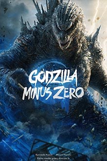 GODZILA MINUS ZERO 2D